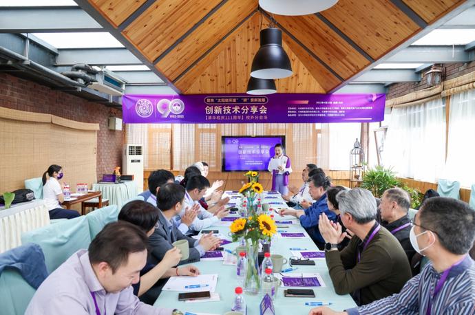 聚焦“太陽能采暖”“碳”索新發(fā)